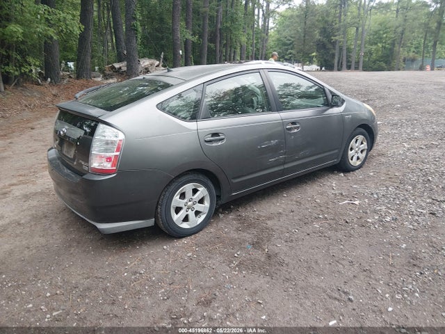 Aukcja sprzedaży 2007 Toyota Prius, vin: JTDKB20U373292883, numer aukcji: 45196862