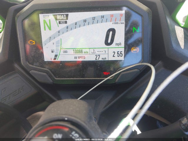 Kawasaki Zx400 S 2025 ML5ZXCS14SDA33845 Image 7