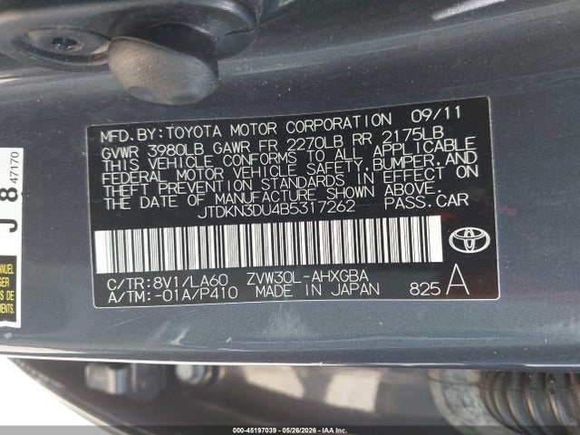 Продаж на аукціоні авто 2011 Toyota Prius Four, vin: JTDKN3DU4B5317262, номер лоту: 45197039