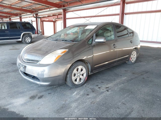 2008 Toyota Prius მანქანა იყიდება აუქციონზე, vin: JTDKB20U883354876, აუქციონის ნომერი: 45197073