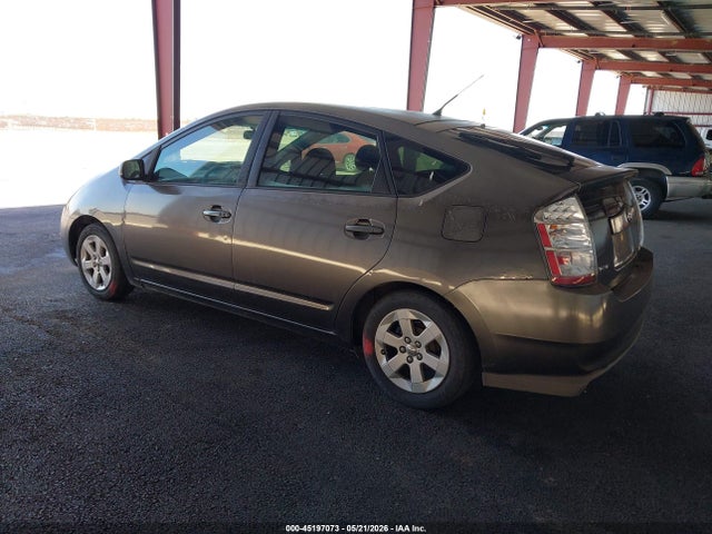 2008 Toyota Prius მანქანა იყიდება აუქციონზე, vin: JTDKB20U883354876, აუქციონის ნომერი: 45197073