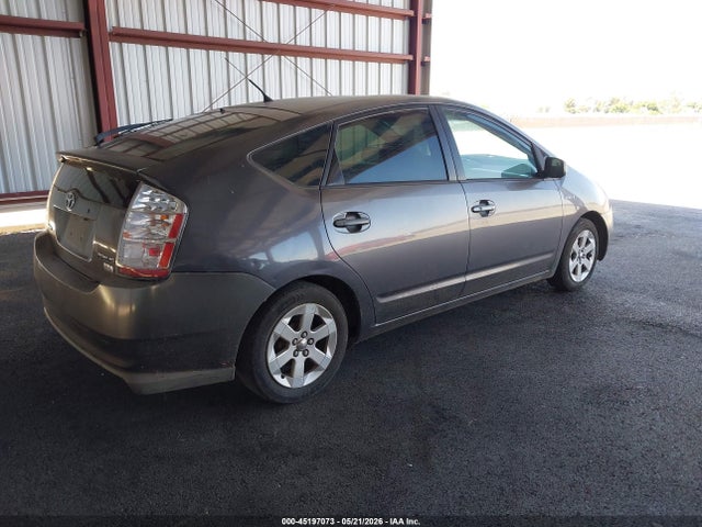 2008 Toyota Prius მანქანა იყიდება აუქციონზე, vin: JTDKB20U883354876, აუქციონის ნომერი: 45197073