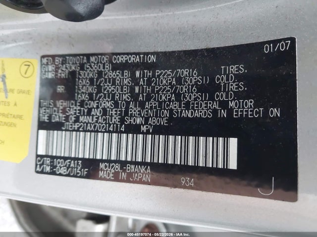 Aukcja sprzedaży 2007 Toyota Highlander V6, vin: JTEHP21AX70214114, numer aukcji: 45197074