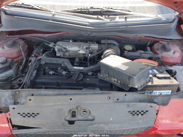 2007 Kia Rio5 Sx მანქანა იყიდება აუქციონზე, vin: KNADE163876205564, აუქციონის ნომერი: 45197140