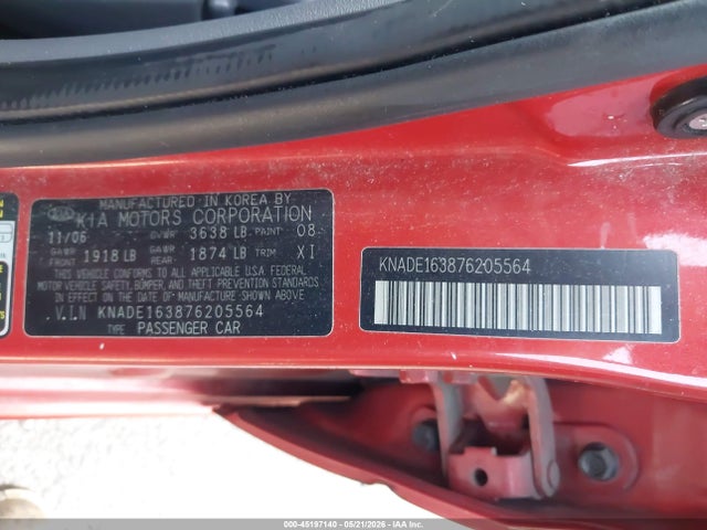2007 Kia Rio5 Sx მანქანა იყიდება აუქციონზე, vin: KNADE163876205564, აუქციონის ნომერი: 45197140