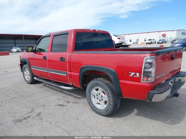 Продажа на аукционе авто 2006 Chevrolet Silverado 1500 Lt2, vin: 2GCEK13TX61210176, номер лота: 45197174
