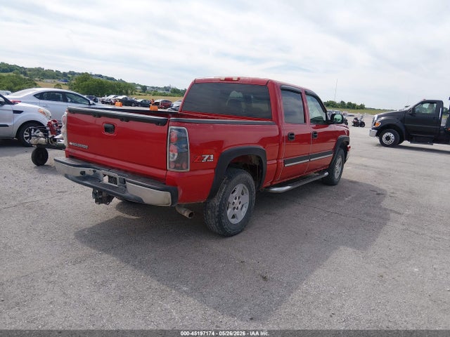 Продажа на аукционе авто 2006 Chevrolet Silverado 1500 Lt2, vin: 2GCEK13TX61210176, номер лота: 45197174