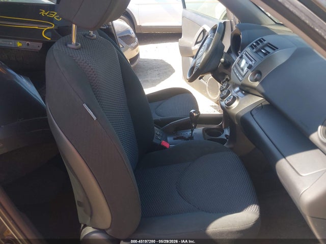 Продажа на аукционе авто 2012 Toyota Rav4 Sport, vin: JTMRF4DVXC5052746, номер лота: 45197280
