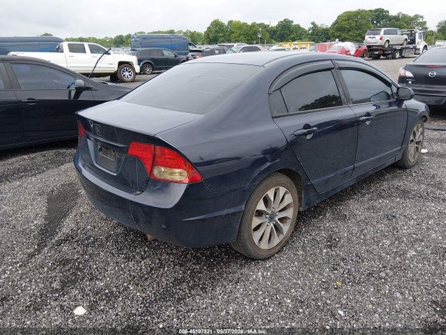 Продажа на аукционе авто 2010 Honda Civic Ex, vin: 2HGFA1F83AH523196, номер лота: 45197321