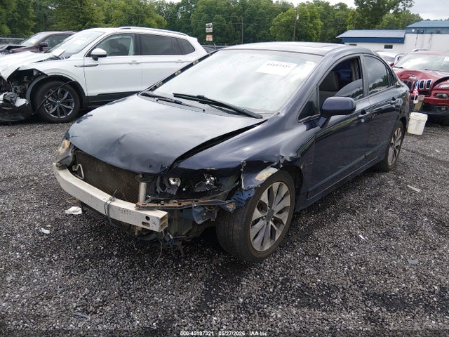 Продажа на аукционе авто 2010 Honda Civic Ex, vin: 2HGFA1F83AH523196, номер лота: 45197321