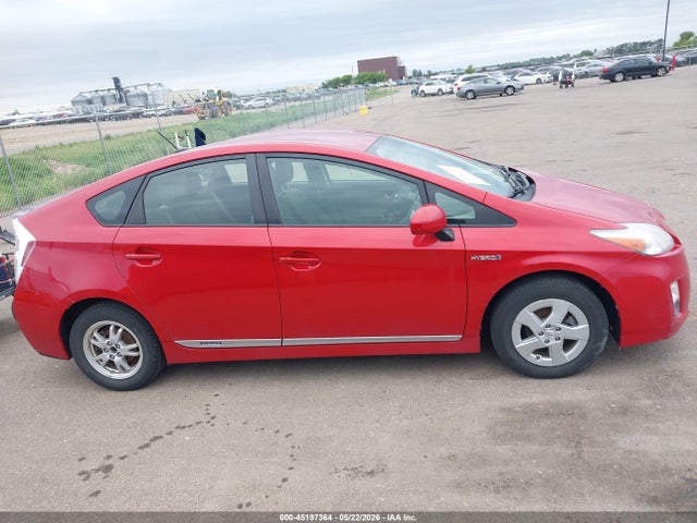 2011 Toyota Prius მანქანა იყიდება აუქციონზე, vin: JTDKN3DU5B0286424, აუქციონის ნომერი: 45197364