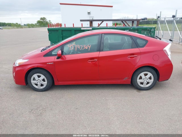 2011 Toyota Prius მანქანა იყიდება აუქციონზე, vin: JTDKN3DU5B0286424, აუქციონის ნომერი: 45197364