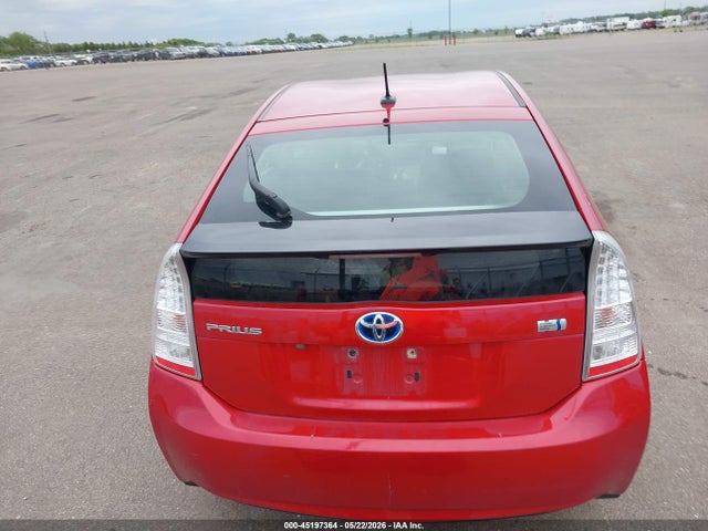 2011 Toyota Prius მანქანა იყიდება აუქციონზე, vin: JTDKN3DU5B0286424, აუქციონის ნომერი: 45197364