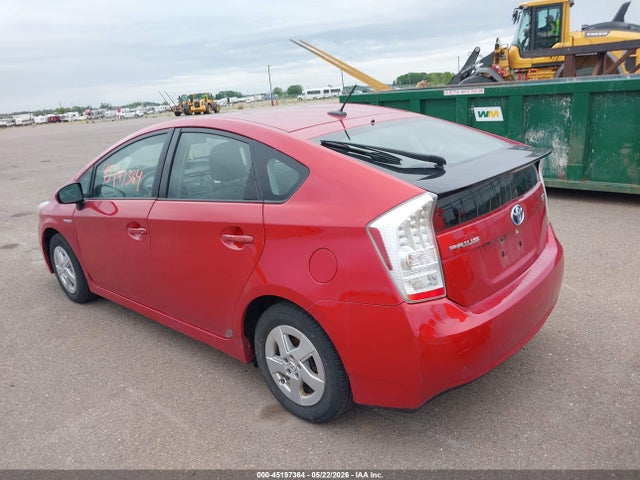 2011 Toyota Prius მანქანა იყიდება აუქციონზე, vin: JTDKN3DU5B0286424, აუქციონის ნომერი: 45197364