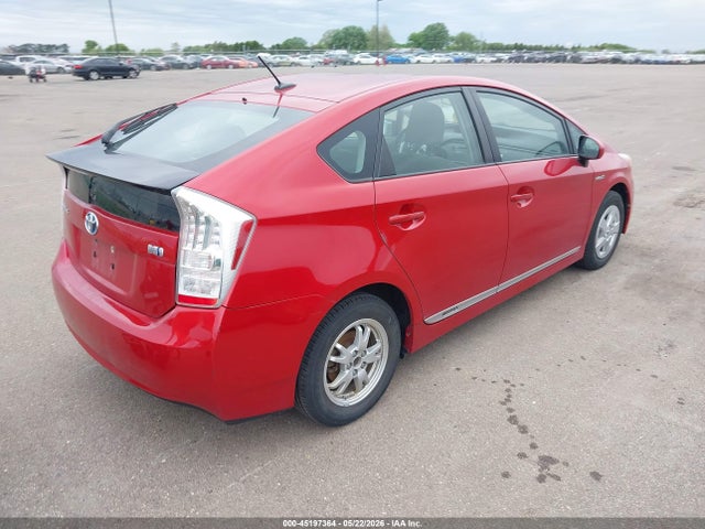 2011 Toyota Prius მანქანა იყიდება აუქციონზე, vin: JTDKN3DU5B0286424, აუქციონის ნომერი: 45197364