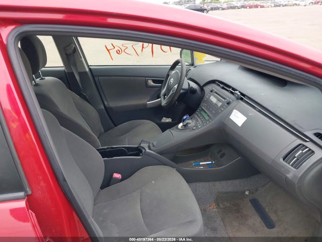 2011 Toyota Prius მანქანა იყიდება აუქციონზე, vin: JTDKN3DU5B0286424, აუქციონის ნომერი: 45197364