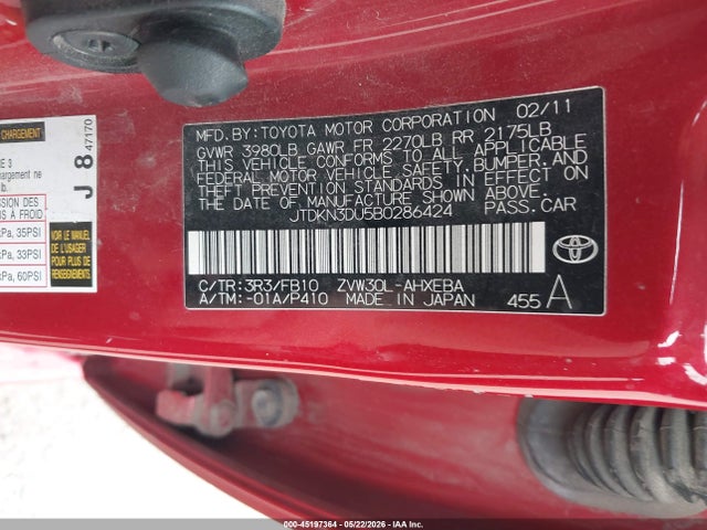 2011 Toyota Prius მანქანა იყიდება აუქციონზე, vin: JTDKN3DU5B0286424, აუქციონის ნომერი: 45197364