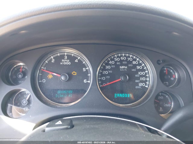 2007 Chevrolet Tahoe Ls მანქანა იყიდება აუქციონზე, vin: 1GNFK13027J395591, აუქციონის ნომერი: 45197452