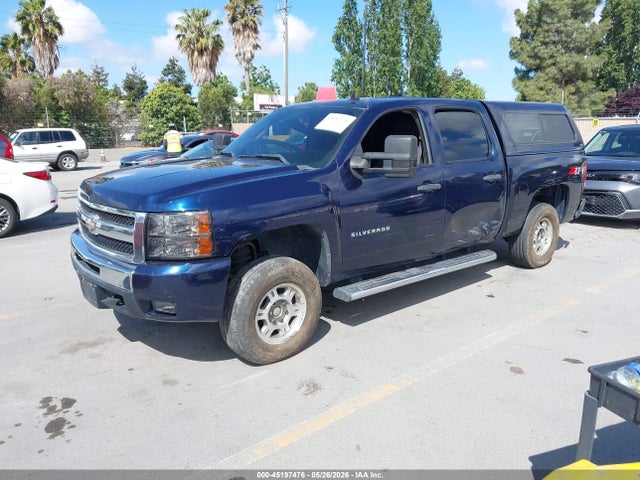 Aukcja sprzedaży 2011 Chevrolet Silverado 1500 Lt, vin: 3GCPKSE35BG194451, numer aukcji: 45197476