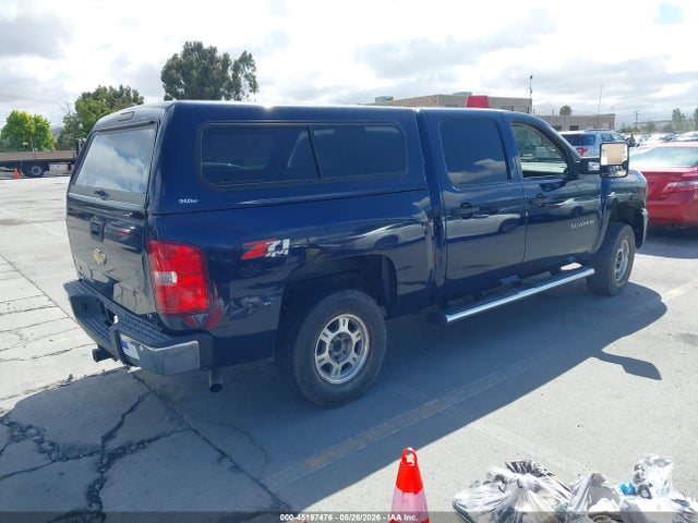 Aukcja sprzedaży 2011 Chevrolet Silverado 1500 Lt, vin: 3GCPKSE35BG194451, numer aukcji: 45197476