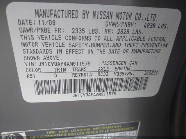 45197553 :رقم المزاد ، JN1CY0AP4AM911575 vin ، 2010 Infiniti M35 مزاد بيع