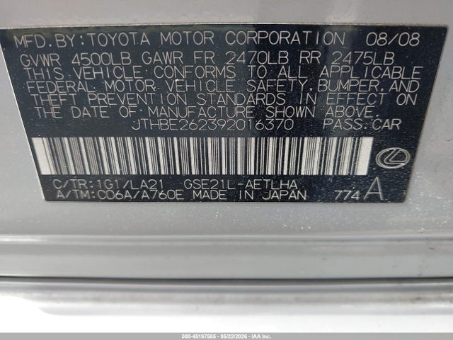 2009 Lexus Is 350 მანქანა იყიდება აუქციონზე, vin: JTHBE262392016370, აუქციონის ნომერი: 45197585