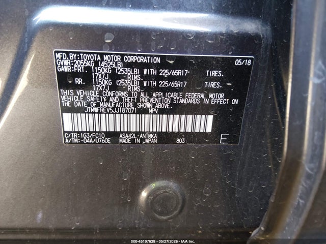 Aukcja sprzedaży 2018 Toyota Rav4 Xle, vin: JTMWFREV5JJ187071, numer aukcji: 45197628