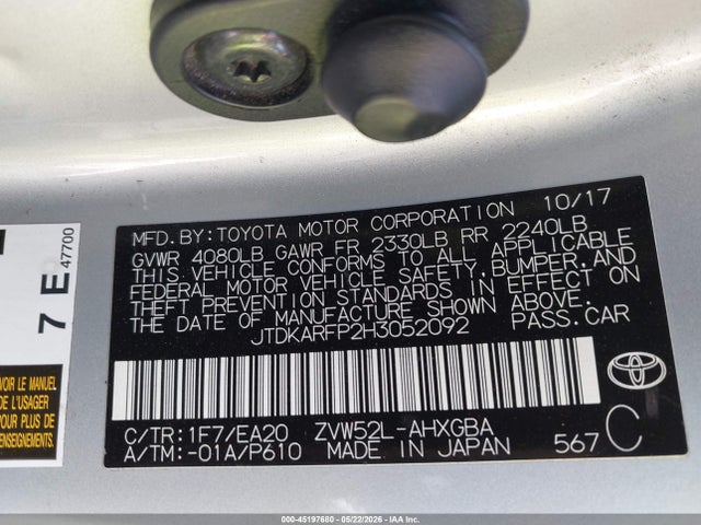Продаж на аукціоні авто 2017 Toyota Prius Prime Premium, vin: JTDKARFP2H3052092, номер лоту: 45197680