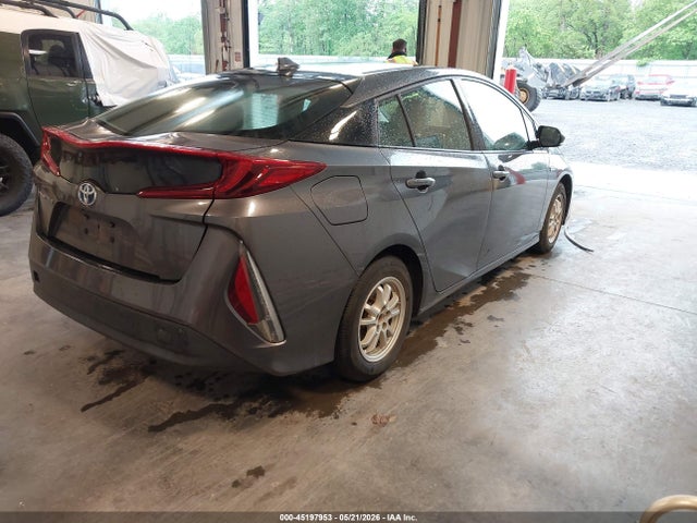 2017 Toyota Prius Prime Premium მანქანა იყიდება აუქციონზე, vin: JTDKARFP4H3051512, აუქციონის ნომერი: 45197953