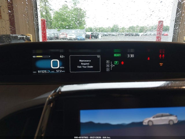 2017 Toyota Prius Prime Premium მანქანა იყიდება აუქციონზე, vin: JTDKARFP4H3051512, აუქციონის ნომერი: 45197953