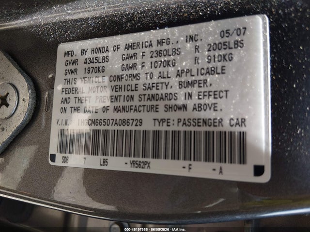 Продажа на аукционе авто 2007 Honda Accord 3.0 Ex, vin: 1HGCM66507A086729, номер лота: 45197955