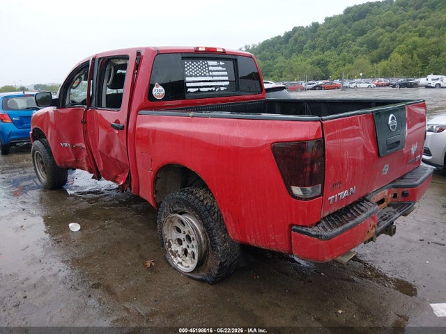 2010 Nissan Titan Xe მანქანა იყიდება აუქციონზე, vin: 1N6BA0EJ0AN317737, აუქციონის ნომერი: 45198016