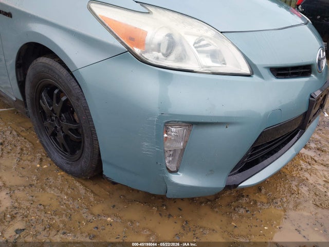 Продажа на аукционе авто 2014 Toyota Prius Three, vin: JTDKN3DU5E1742033, номер лота: 45198044
