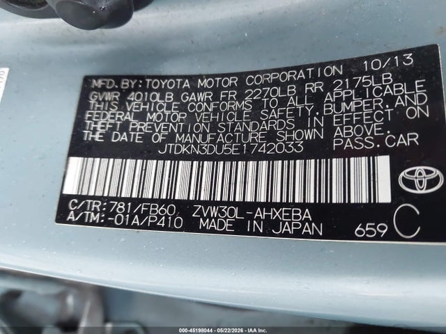 Продажа на аукционе авто 2014 Toyota Prius Three, vin: JTDKN3DU5E1742033, номер лота: 45198044