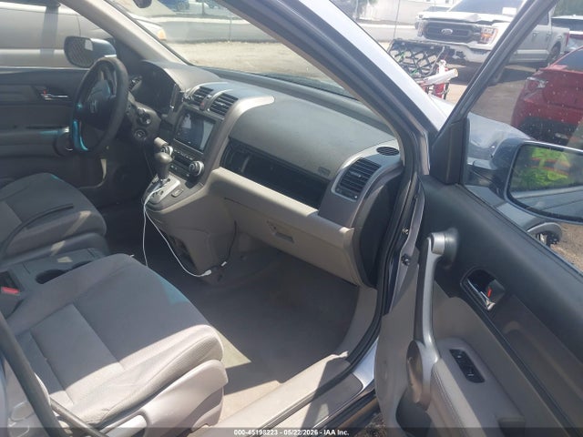Продаж на аукціоні авто 2008 Honda Cr-v Ex-l, vin: JHLRE48738C043312, номер лоту: 45198223