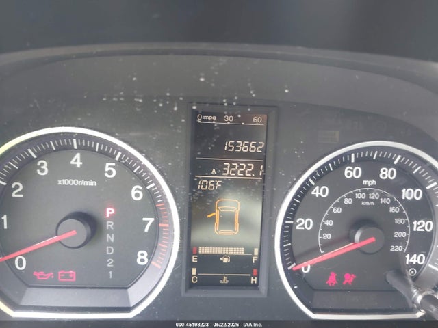 Продаж на аукціоні авто 2008 Honda Cr-v Ex-l, vin: JHLRE48738C043312, номер лоту: 45198223