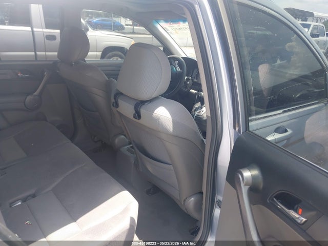 Продаж на аукціоні авто 2008 Honda Cr-v Ex-l, vin: JHLRE48738C043312, номер лоту: 45198223