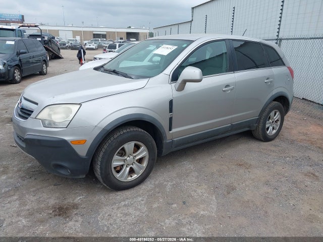 Продажа на аукционе авто 2008 Saturn Vue V6 Xe, vin: 3GSDL43N48S549085, номер лота: 45198252