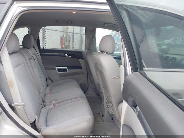 Продажа на аукционе авто 2008 Saturn Vue V6 Xe, vin: 3GSDL43N48S549085, номер лота: 45198252