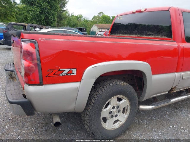 Продажа на аукционе авто 2005 Chevrolet Silverado 1500 Z71, vin: 1GCEK19Z45Z219294, номер лота: 45198254