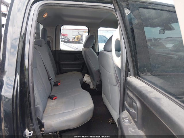 Aukcja sprzedaży 2017 Ram 1500 Tradesman  4x2 6'4 Box, vin: 1C6RR6FG0HS524020, numer aukcji: 45198286