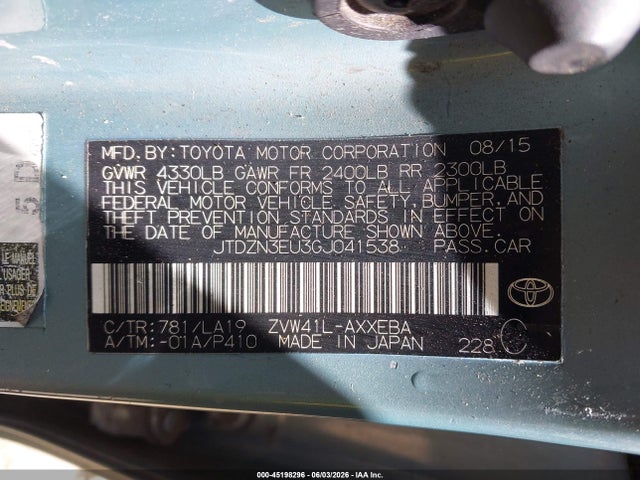 Продажа на аукционе авто 2016 Toyota Prius V Four, vin: JTDZN3EU3GJ041538, номер лота: 45198296