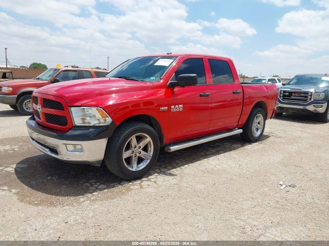 Продажа на аукционе авто 2016 Ram 1500 Express, vin: 3C6RR6KT6GG343609, номер лота: 45198299