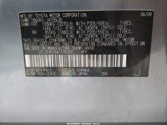 Продаж на аукціоні авто 2010 Scion Xb, vin: JTLZE4FE8A1100009, номер лоту: 45198308