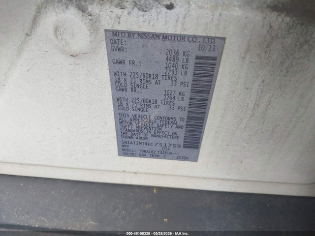 Продажа на аукционе авто 2014 Nissan Rogue Sl, vin: 5N1AT2MT4EC751759, номер лота: 45198338