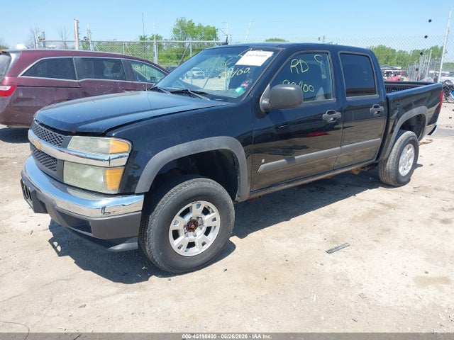 Продаж на аукціоні авто 2008 Chevrolet Colorado Lt, vin: 1GCDT33EX88200592, номер лоту: 45198400