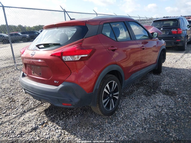 Aukcja sprzedaży 2018 Nissan Kicks Sv, vin: 3N1CP5CU0JL506245, numer aukcji: 45198409