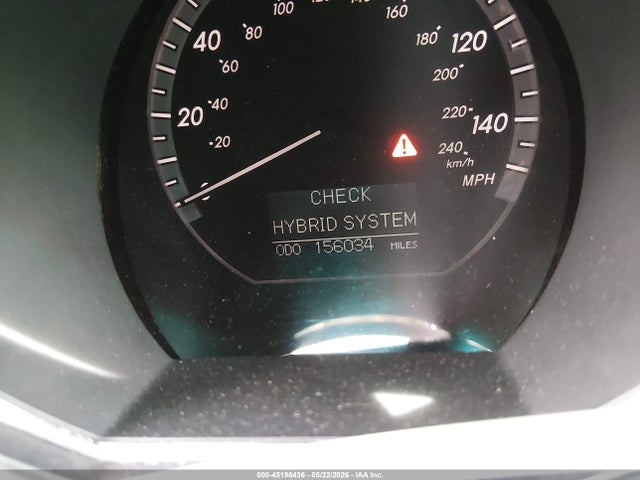2008 Lexus Rx 400h მანქანა იყიდება აუქციონზე, vin: JTJHW31U882861590, აუქციონის ნომერი: 45198436