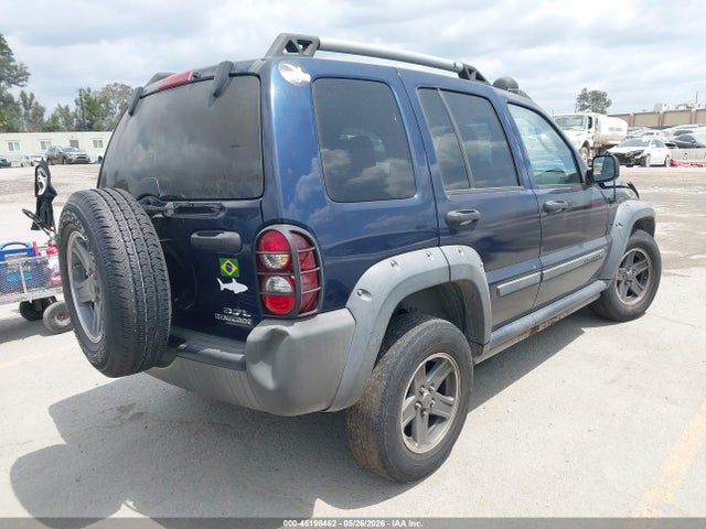 Продажа на аукционе авто 2006 Jeep Liberty Renegade, vin: 1J4GL38K56W219145, номер лота: 45198462