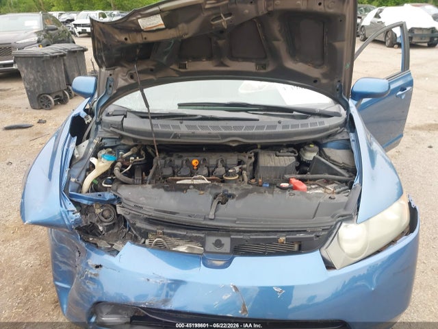 2008 Honda Civic Lx მანქანა იყიდება აუქციონზე, vin: 1HGFA16548L052825, აუქციონის ნომერი: 45198601